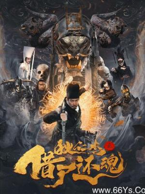 动漫3